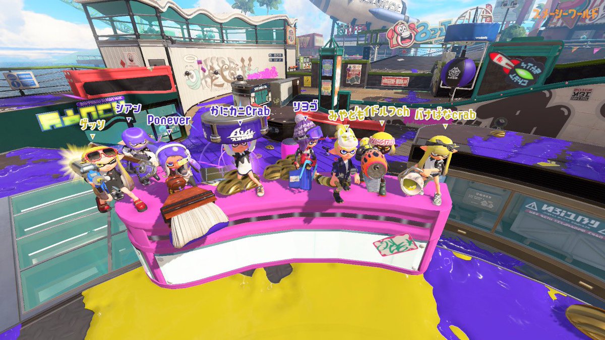 MIT_Splatoon's tweet image. 7月12日(金)に名寄市立大学さんと公立はこだて未来大学さんと交流プラベをしました！ブキチ杯のような特殊プラベをし、皆が普段使わない武器とのふれ合いを楽しんでいました！急な誘いにも関わらず参加して下さった皆さん、ありがとうございました！