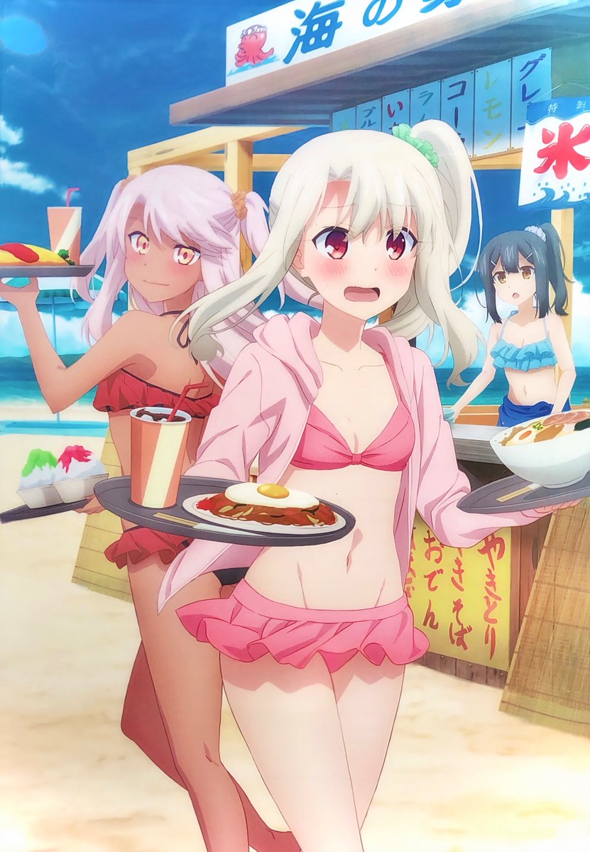 イリヤ画像bot tweet media