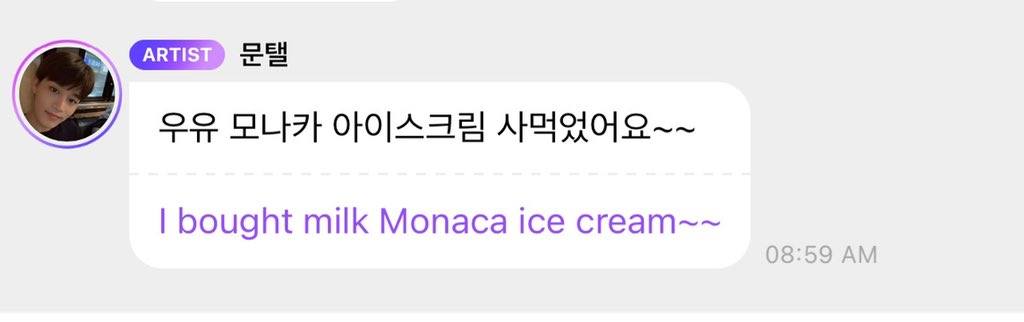 Hourly Taeil tweet media