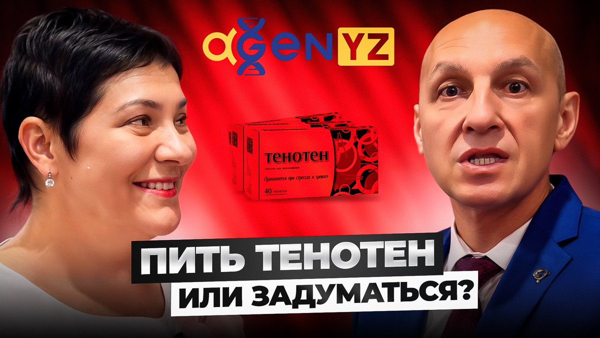 videovmlm's tweet photo. https://t.co/SOVttEdsqw #адженис https://t.co/ObnLUHEvgE