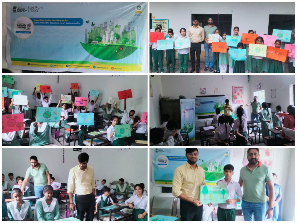 BPCLBathinda's tweet photo. Drawing Competition conducted at Janta Public School , Amritsar under #Bathinda_LPG_Territory to inculcate the habit of cleanliness in young minds.
#SwachhtaPakhwada #CleanIndia #CommunityPledge​
Swachhta Pakhwada 2024 Celebration
@BPCLimited 
@BPC_LPG_Punjab 
@BPCLLPG https://t.co/0bPlG7rHST