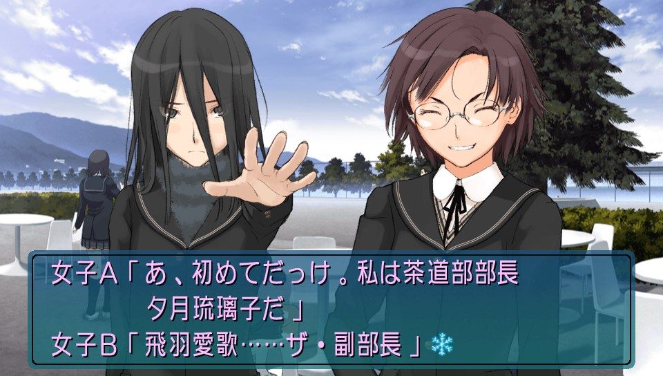 飛羽先輩ハッピーバースデー🎂🎉 二人っきりになって一体どんな会話が