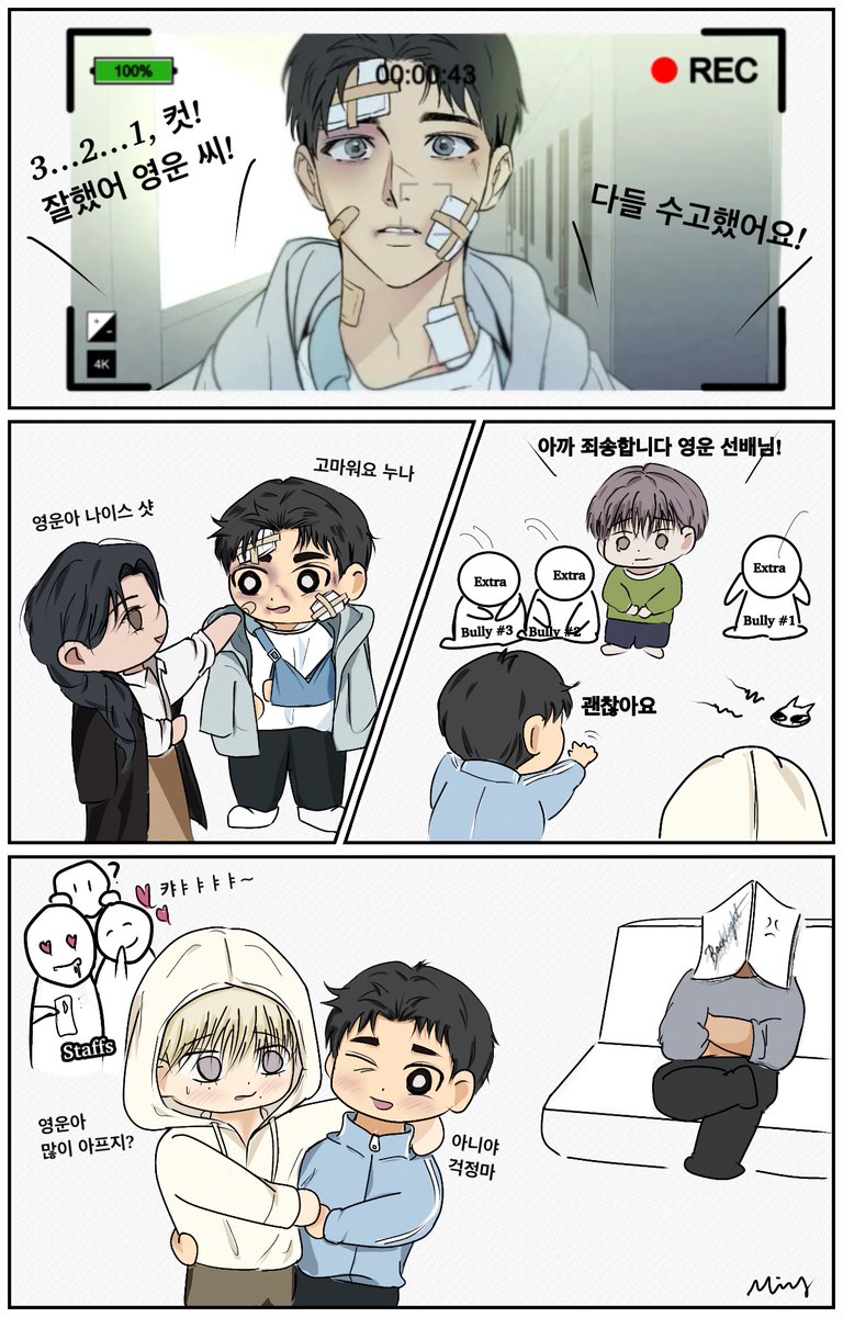 minvii23's tweet photo. 🎥백라이트 시즌1 촬영 끝🎬 Actor AU @GANGDDO_
ML: 백영운(senior), 한서인(junior) *both dating secretly but apparently everyone knew about it*
2nd lead: 차태구
Side: Jung Sooyeon(close to YW)
#pmdraws #그림 #두들 #팬아트 #fanart #백라이트 #backlight #blmanhwa #practicedrawing https://t.co/38RPjhdcY3