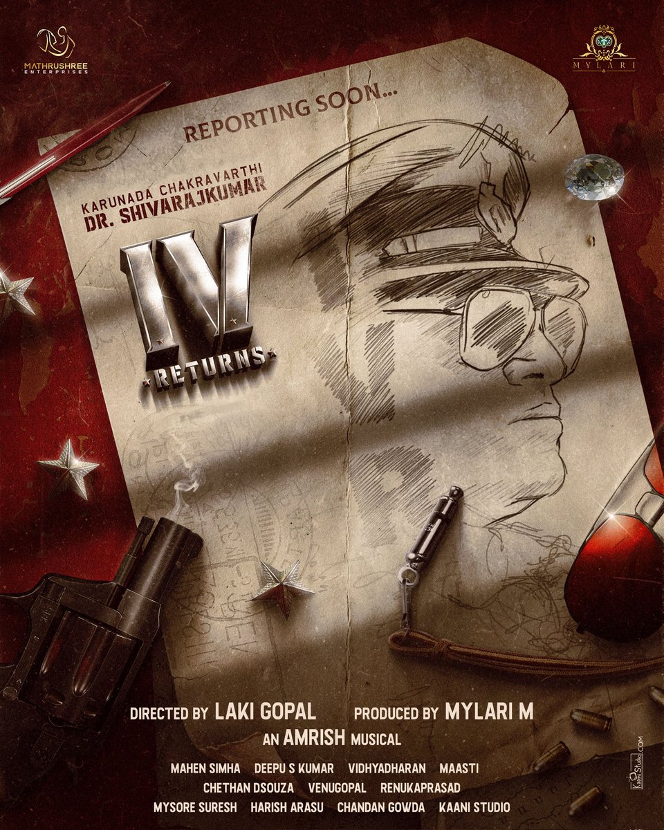 cinemaacenter1's tweet photo. What about #IVRETURNS @lakki_gopal ???? https://t.co/6CH7QNAuUv