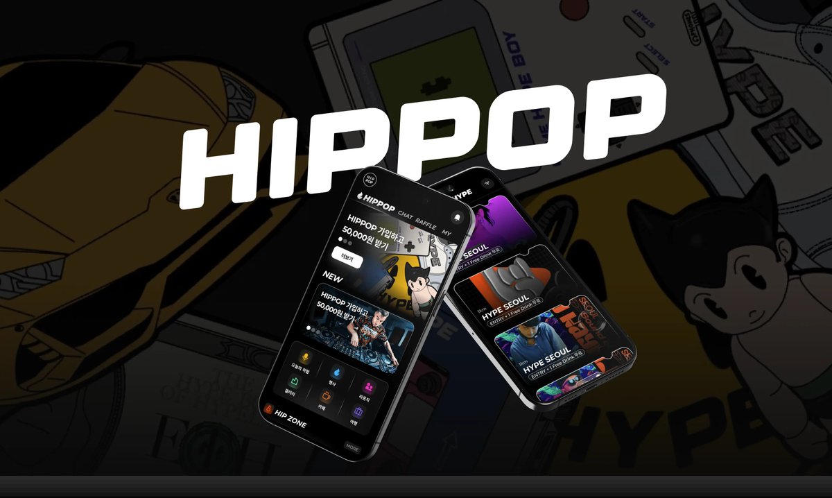 tatthang's tweet photo. HIPPOP: Transforming the Cultural and Arts Scene Through Web3

HIPPOP is an innovative Web3 platform at the forefront of the digital transformation in the culture and arts industry. By integrating blockchain technology, HIPPOP aims to revolutionize how performances and art events are experienced, fostering greater interaction between fans and creators while addressing longstanding industry challenges.

Key Features of HIPPOP

1. Global Cultural Events Aggregator
HIPPOP aggregates information about cultural events from around the world, making it easier for users to discover and engage with diverse events. This feature ensures that users have access to a comprehensive database of cultural happenings, enhancing their event-going experience.

2. Smart Ticket Service
Moving away from traditional paper tickets, HIPPOP offers digital tickets for partner events. This not only provides a more convenient and eco-friendly option for attendees but also enables event organizers to manage their audience data more effectively. This management is crucial for gaining insights into audience preferences and improving future events.

3. Digital Goods for Artists
HIPPOP supports artists in creating and selling digital goods using their intellectual property rights. This feature makes it easier for global fans to access and purchase merchandise from their favorite artists, broadening the artists’ reach and providing fans with exclusive digital collectibles.

4. Active Fan Community
HIPPOP enhances the relationship between creators and their fans by facilitating exclusive chats and active community participation. This two-way communication channel is designed to foster closer connections and more engaged fan communities.

The HIP Token

The HIP token plays a central role in the HIPPOP ecosystem. It allows users to participate in online raffles for creator collaboration goods and obtain various Web3 performance tickets through events organized by HypeLab. The token's integration into the platform ensures a seamless and rewarding user experience.

Market Context

The global culture and arts industry is rapidly evolving, driven by technological advancements and the increased adoption of digital platforms, especially during the COVID-19 pandemic. Despite these advancements, the industry faces challenges such as information fragmentation, reliance on physical tickets, and limited channels for digital goods distribution. HIPPOP addresses these issues by providing a comprehensive digital solution that enhances transparency and community engagement.

Strategic Partnerships

▪️ HypeLab
HypeLab is a key partner of HIPPOP, operating Hypeboy NFTs and The Gallery HYPE. With a community of around 100,000 members, HypeLab's expertise in the NFT business and digital intellectual property makes it a valuable collaborator in the HIPPOP ecosystem.

▪️ Cultural Partnerships
HIPPOP collaborates with several prominent clubs and lounges, including HYPE SEOUL, CLUB OCEAN, CLUB PACIFIC, and CLUB UNIVERSE. These partnerships enable HIPPOP to offer users diverse benefits and performance information within the platform. 

The collaborations with these vibrant venues in Seoul and plans to expand across Asia highlight HIPPOP's commitment to providing a rich cultural experience for its users.

Listing and Availability

$HIPPOP is now listed on @gate_io, providing a new avenue for users to engage with the HIPPOP ecosystem.

----------------------------------------------

For more information about HIPPOP, its utilities, and partnerships, visit the official HIPPOP website and read the whitepaper. Remember, this thread is intended for informational purposes only and should not be considered investment advice.