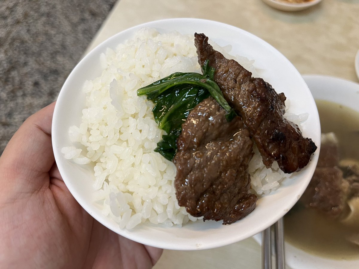 geiwoyujie's tweet photo. 潮州牛肉福,台灣屏東潮州,藥膳清香牛雜湯配下飯沙茶牛肉
https://t.co/XNltFQPIer
#gourmet #foodie #breakfast #soup #beef #offals #shacha #pingtung #taiwan #グルメ #朝食 #スープ #牛もつ #台湾 #美食 #牛雜 #牛雜湯 #牛肉 #沙茶 #牛心 #早餐 #潮州 #屏東 #台灣 #旅者roody #屏東美食 #老店 https://t.co/SLETa31eyH
