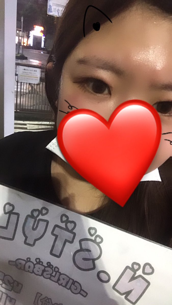 hanae_Nsty's tweet photo. 昨日もありがとうございました！

カラオケたのしかった🎤

今日華金！雨だけど盛り上がりましょう！！

＃ガールズバー　#お酒　#カラオケ https://t.co/Zgk4HSIzFu