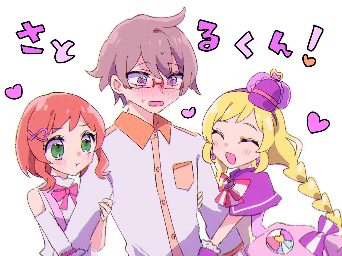 悟いろ…🧡💜 