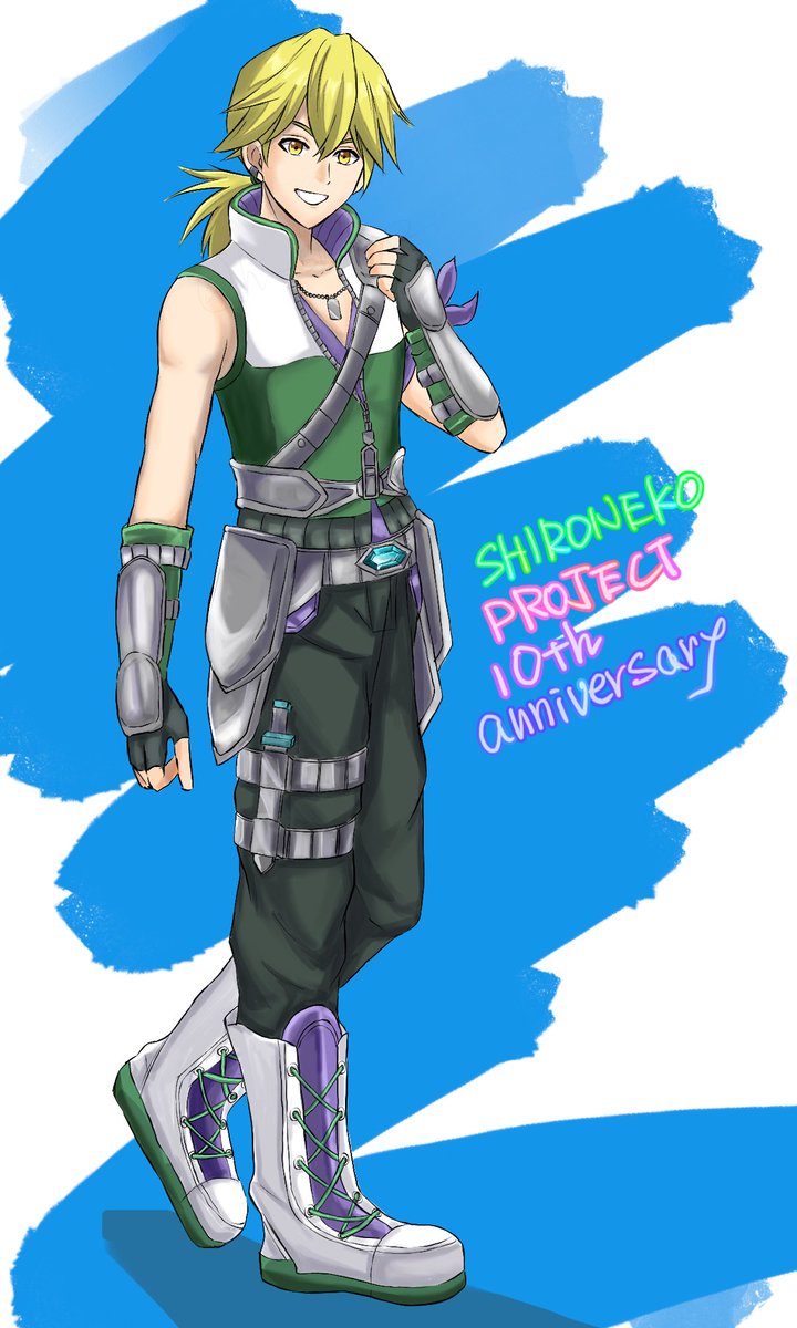 企画】やったぜ！白猫10周年 (@shironeko10th) / X