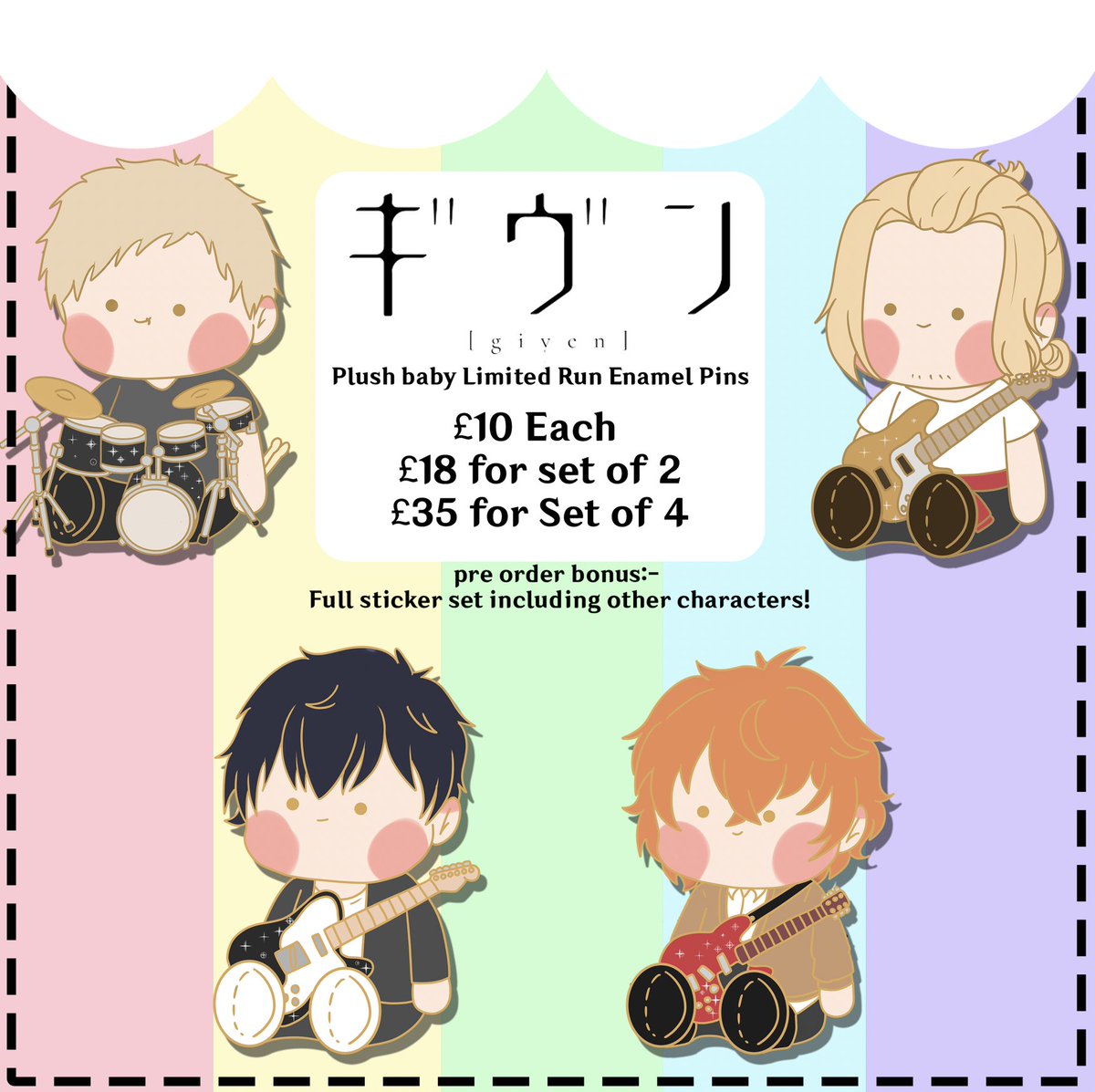 Billacookie's tweet photo. Dropping Sunday 
Given Plush baby enamel pins! 
#givenanime #given #anime #mafuyusatou #givenmanga #mafuyu #uenoyamaritsuka #uenoyama #yaoi #manga #givenedit #akihikokaji #harukinakayama #mafuyuxuenoyama #haruki #uenoyamaxmafuyu #mafuyusato #bl #akihiko #ritsukauenoyama https://t.co/ezBbZRi3Y1