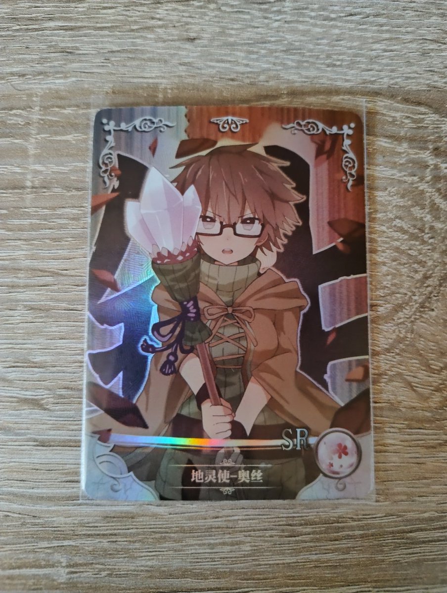 HHCGxFan's tweet photo. @Wheelerin_94 Gibt ein Kartenspiel namens "Goddess Story", da gibt es noch eine Hiita (NS-5M05-089). 
Ich habe zum Beispiel eine Aussa von diesem Spiel hier rumliegen ~ https://t.co/lCP9ONPIZV