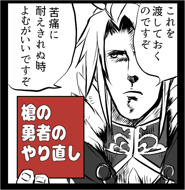 実は3種類ある 