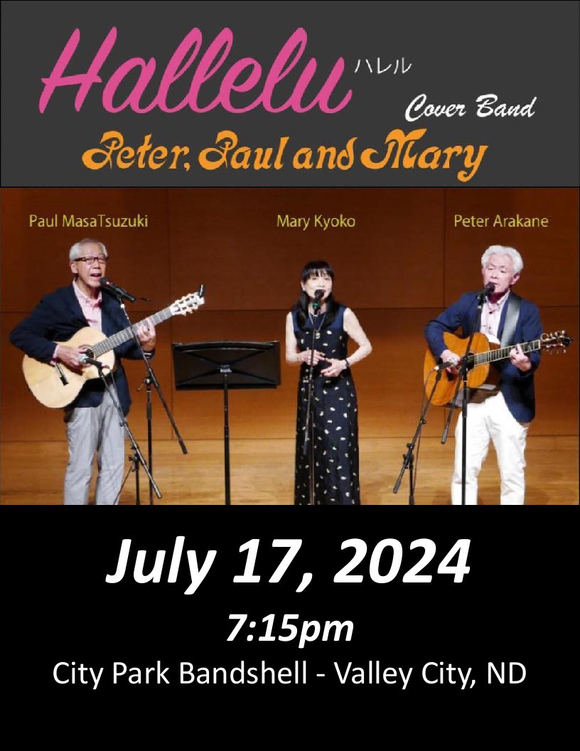 greghager's tweet photo. @NoelPaulStookey 

I want to invite you next Wednesday, July 17th, to Valley City, North Dakota.

Japan's most renowned PPM cover band will be singing a concert. https://t.co/uV9iUOxVbp