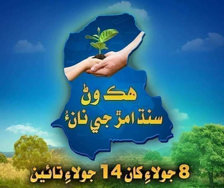 Ayazburiro's tweet photo. https://t.co/ZkEuRU9mqY