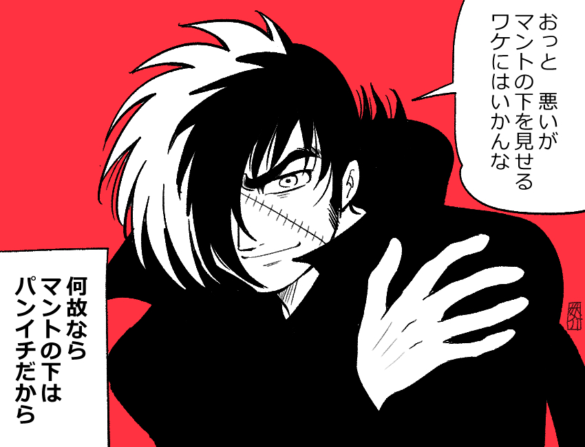 #これを見た人は無言で去年7月の画像を貼る 