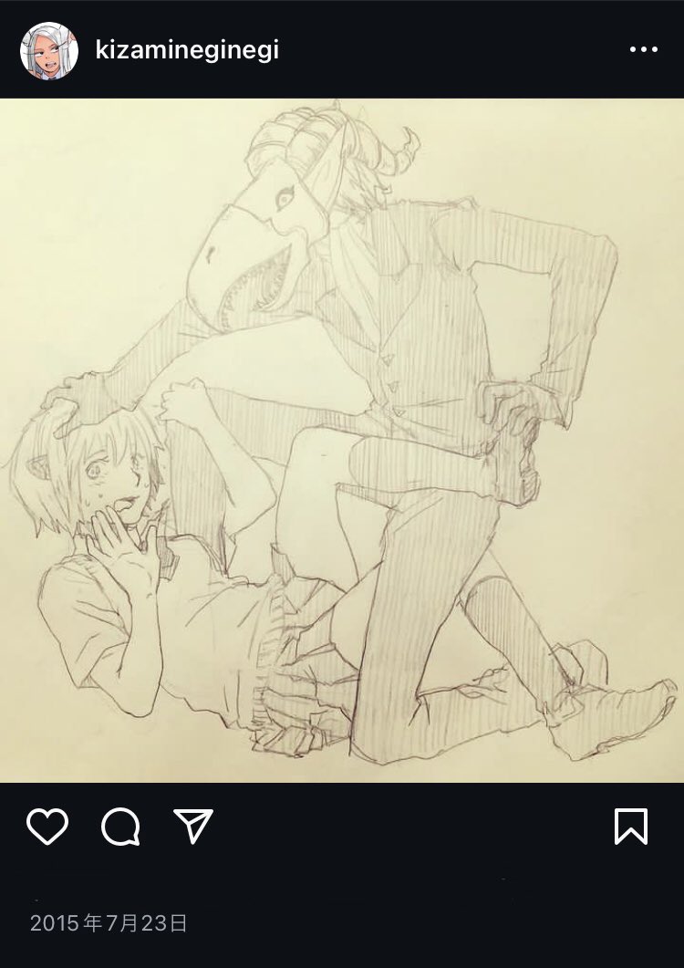 再掲のネウロと弥子 