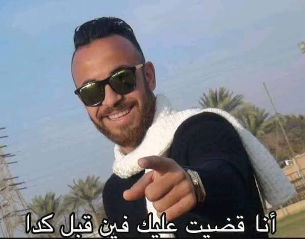 El_Sa2R89's tweet image. قفشة لما يجيله معلومة ان جمهور الزمالك بيشجع بيراميدز :