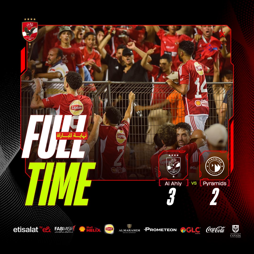 بالقاضية.. فريقنا يواصل انتصاراته في بطولة الدوري 💪

#يلا_يا_أهلي