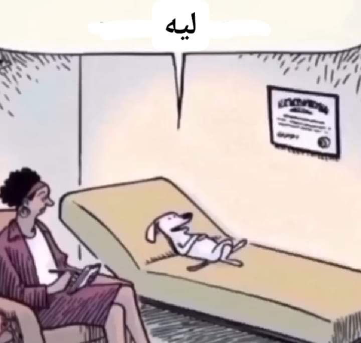 ااااااااه (@aaaaaaa72834619) on Twitter photo 