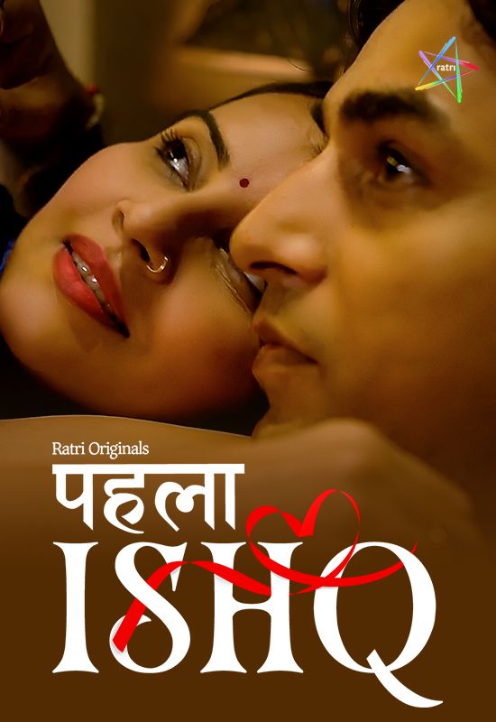 HDmovie99_Com's tweet photo. Phela Ishq #Ratri Web Series Download https://t.co/Hx3eMAo6YE