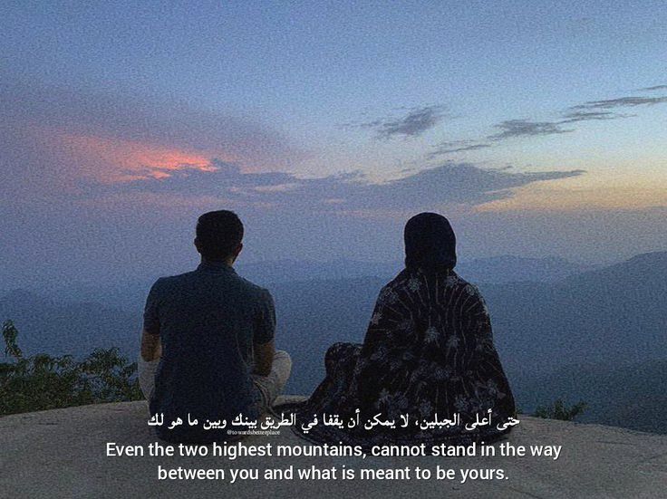 Al_Rayyann's tweet photo. Indeed https://t.co/gNu08sCFzs