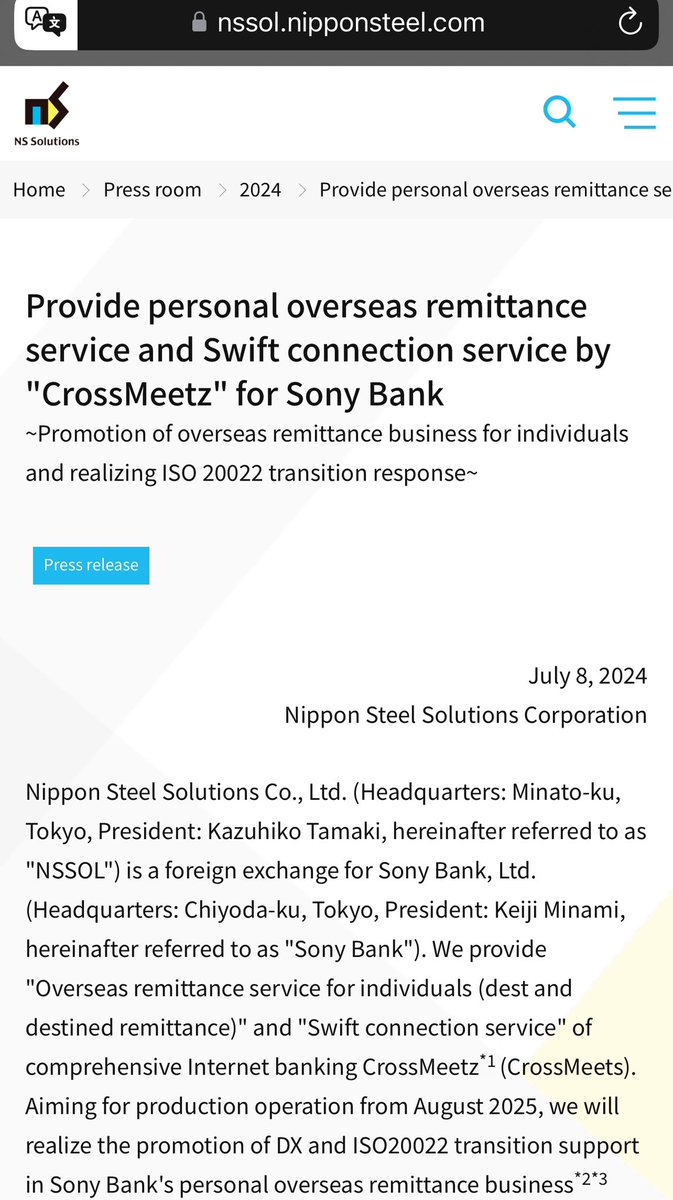 LilBidMan's tweet image. Nippon Steel, a promoter of #SecurePC 
announced on 07/08/24 that they will
provide overseas remittance &amp;amp; #SWIFT connection services for #Sony Bank using &quot;CrossMeetz&quot;

SWIFT - (Society for Worldwide Interbank Financial Telecommunications)
@sonybank_jp @nssol_jp 
#Jasmy $Jasmy