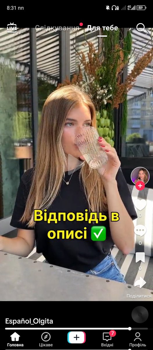 tffoee's tweet photo. дякую за відповідь, все дуже зрозуміло описано☺️☺️☺️ https://t.co/rCRSPiTkpB