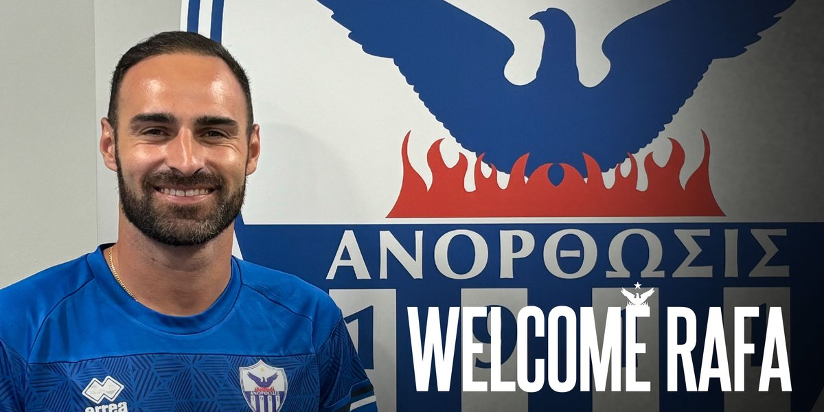 anorthosisfc's tweet photo. Υπέγραψε ο Rafa Lopes #WelcomeRafa #anorthosis #pista #transfers | https://t.co/mjMZV0Z23M https://t.co/t9NOalp4L1