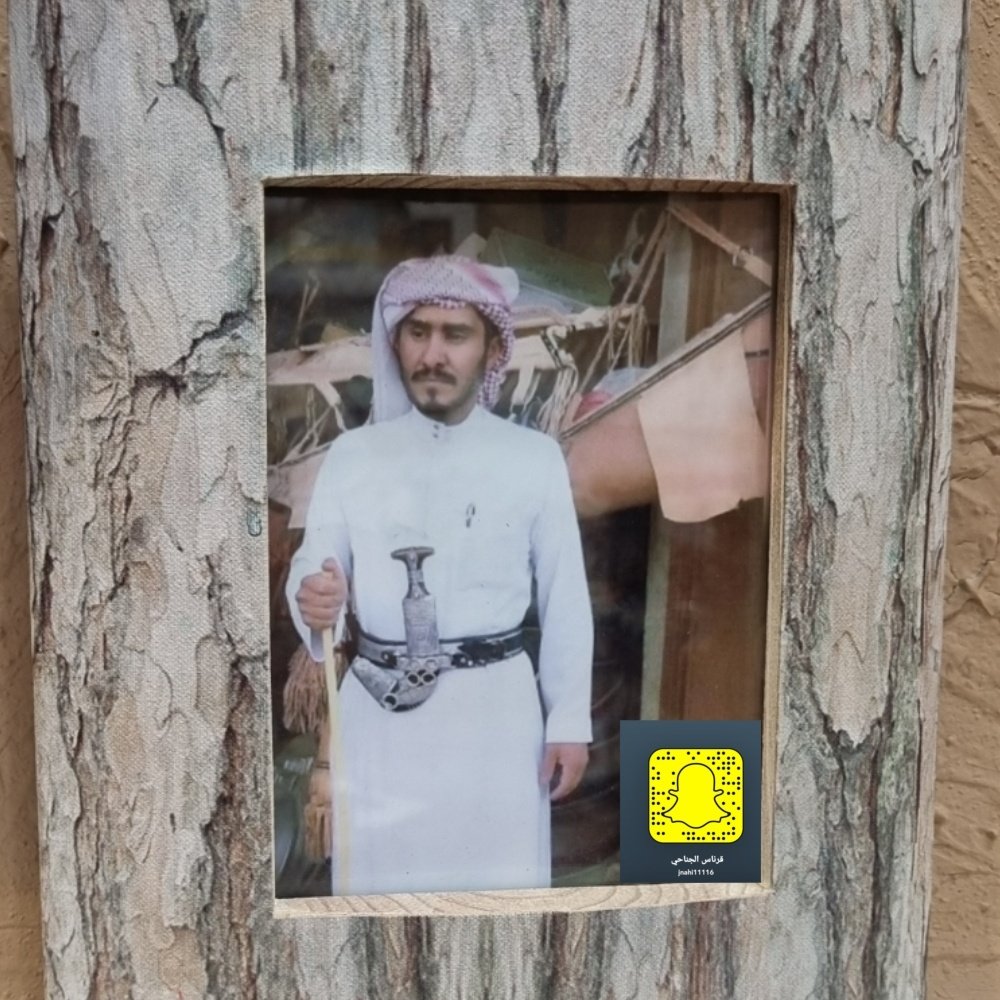 #صورة_ملف_شخصي_جديدة