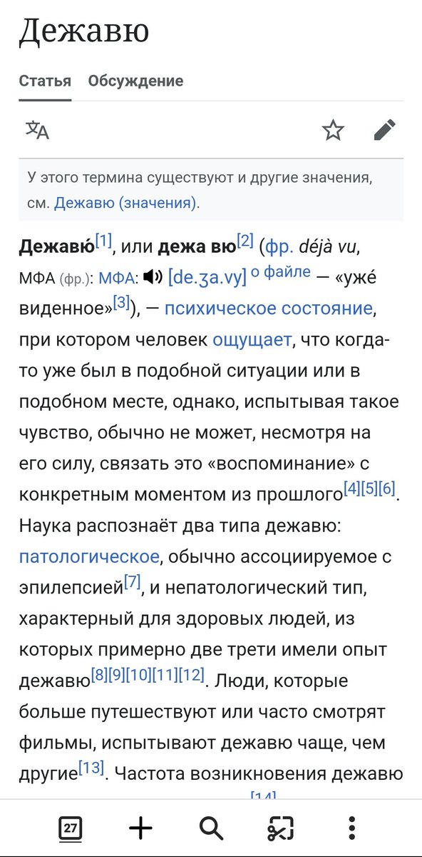 rudKRR's tweet photo. https://t.co/n2KLmGixNW