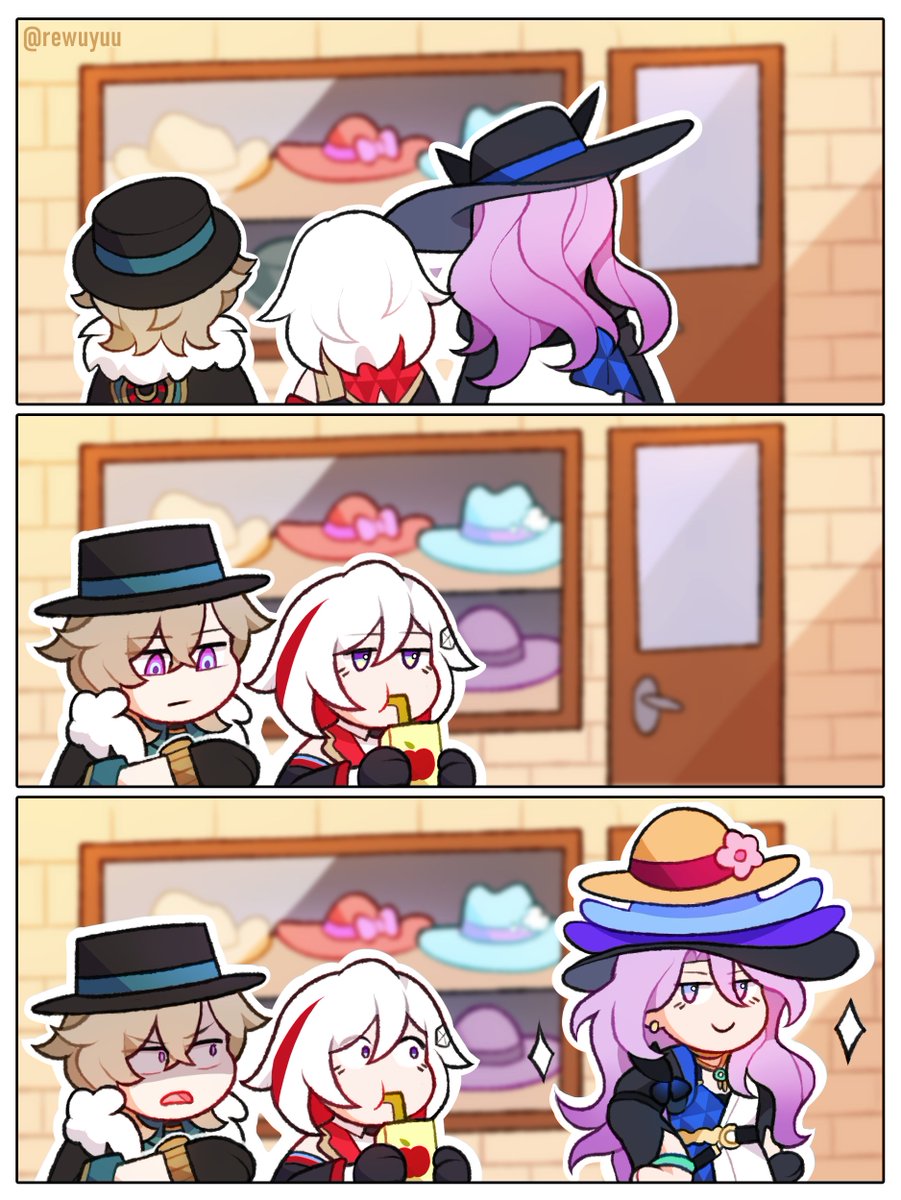 shopping #HonkaiStarRail #Jade #TradewithJade 