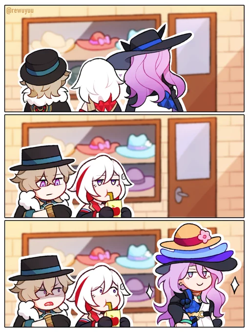 shopping #HonkaiStarRail #Jade #TradewithJade 