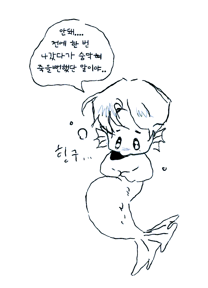 『 자몽사우르스 』 tweet media