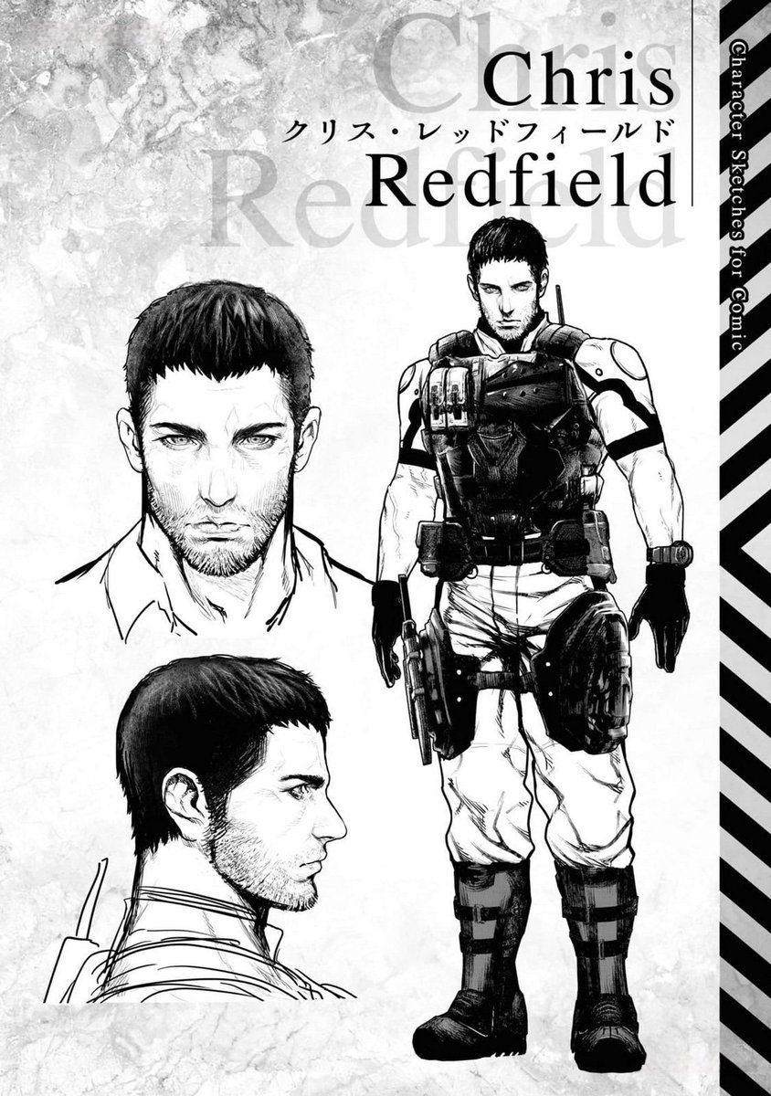 ➤ biohazard: death island - manga (2023)