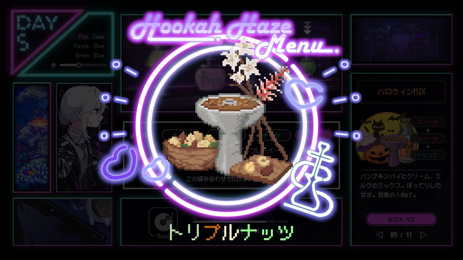 Hookah Haze フーカーヘイズ ラバー デスクマット 集合 あむ