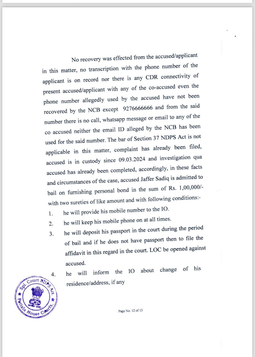 யாருடைய ஆதாயத்திற்காக பொய்களை பரப்பியது NCB ?
============================
டெல்லியில் 15-02-24 அன்று 50 கிலோ 
Pseudoephedrine பறிமுதல் செய்யப்பட்ட வழக்கில் <a href="/narcoticsbureau/">NCB INDIA</a> நடத்திய 
படு அபத்தமான நாடகம் முடிவை எட்டிக்கொண்டுள்ளது 

2024 நாடாளுமன்ற தேர்தல் ஆதாயத்திற்காக Deputy