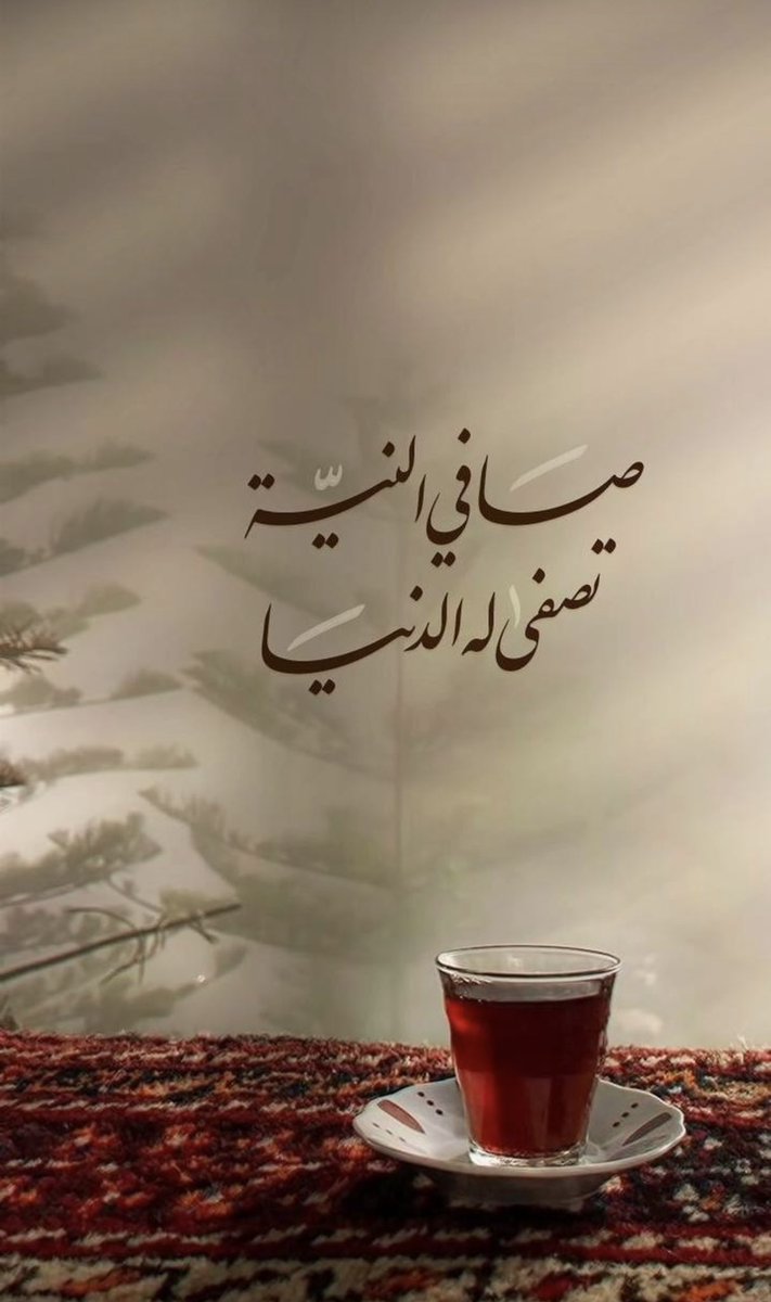 علي بن ملفي الرويلي (@alialrweli777) on Twitter photo 