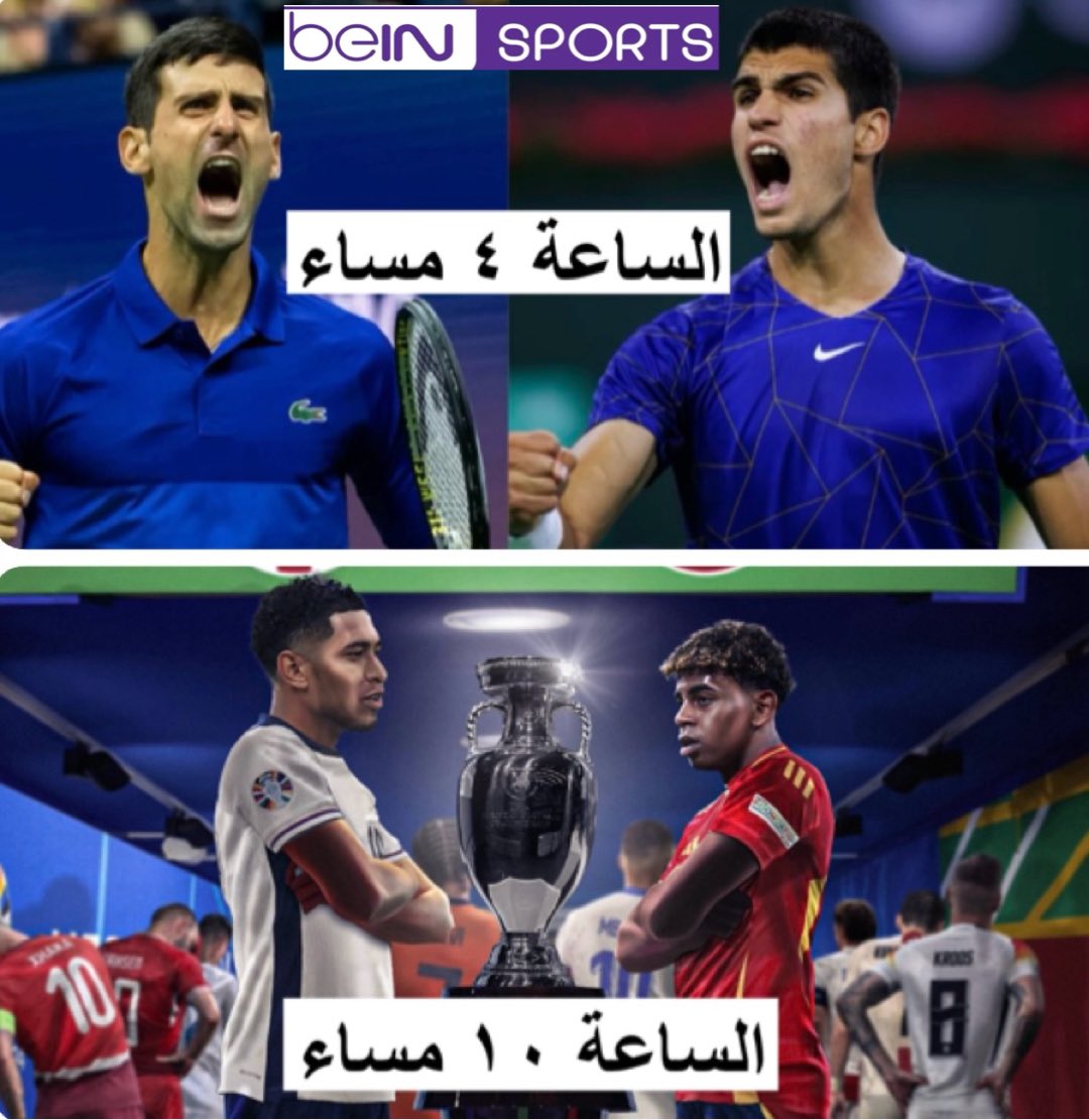 alshatti1972's tweet photo. الأحد الكبير .. ممتع ومثير 🎾⚽️ https://t.co/ASzxqCFJME