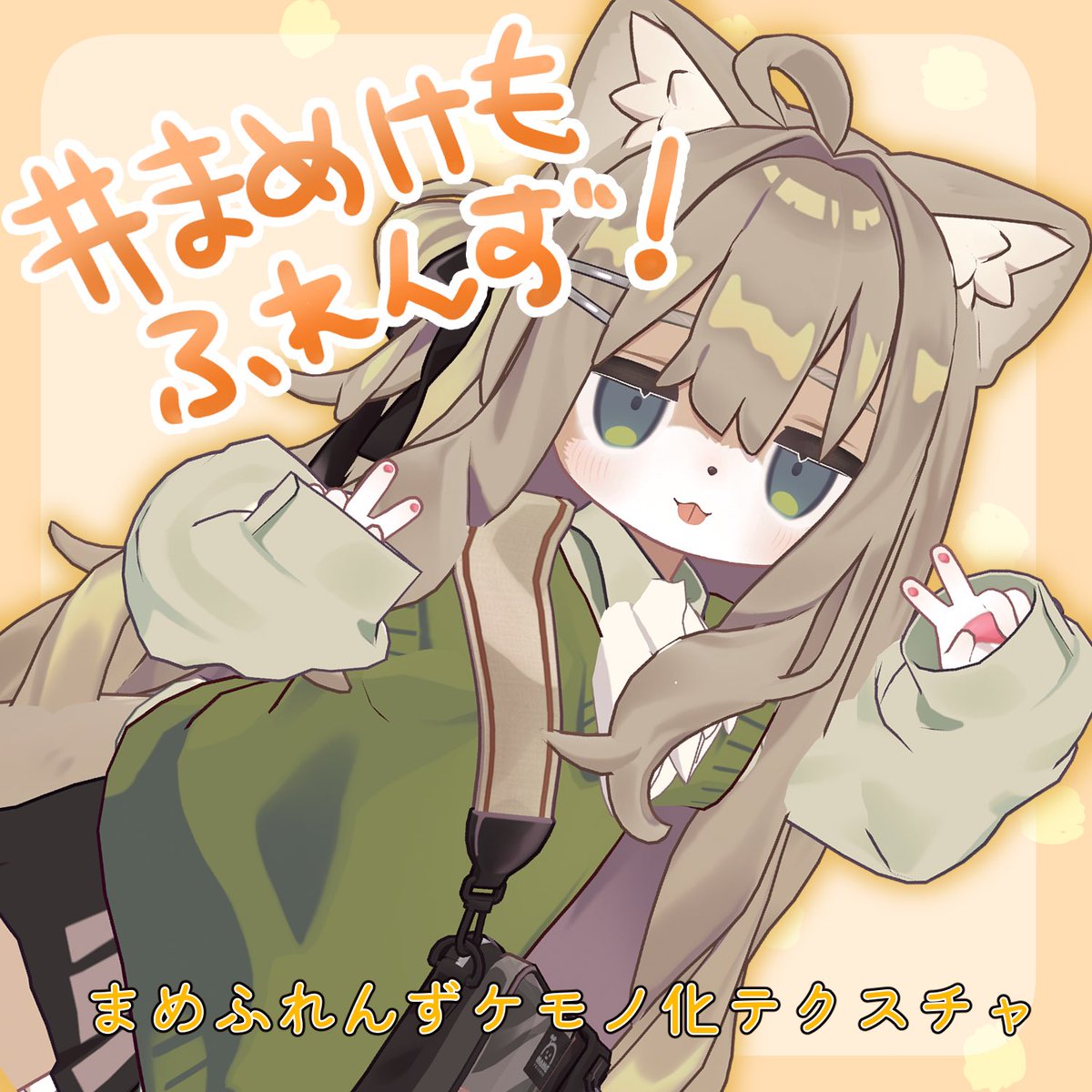 kurekohouse(くれこはうす) on X: 