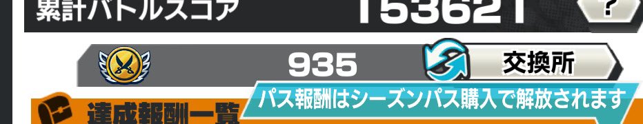 れも🍋 tweet media