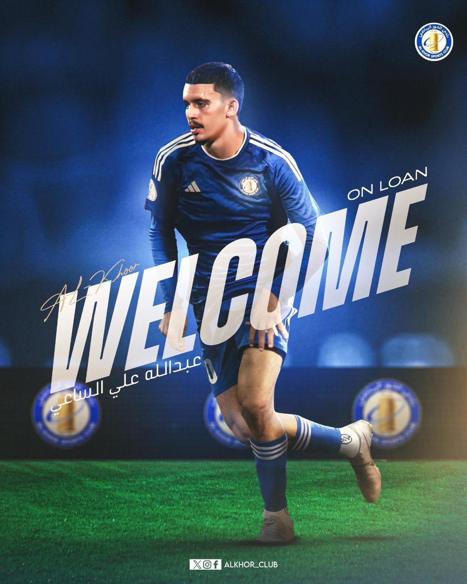 alkhor_club's tweet photo. ✍🏽 اللاعب " عبدالله الساعي " ، ينضم لصفوف فرسان #الخور لمدة موسم على سبيل الاعارة قادماً من نادي الغرافة .

مرحباً بك 🤩💙

#شجع_الخور 🔵⚪️ https://t.co/4Nfn512JI2