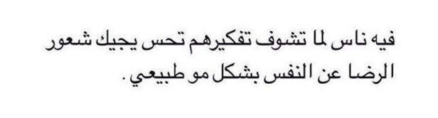 فطوم بنت محمد (@ftwmbntmhmd1) on Twitter photo 