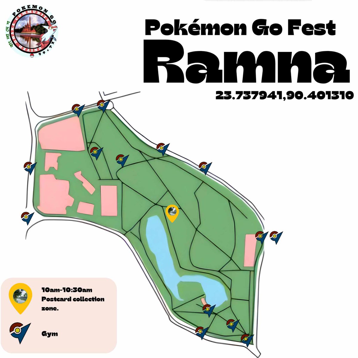 Tomorrow, all community leaders will gather from 10 am to 10:30 am ⏰ You're welcome to arrive early and collect your postcards from us.

For your convenience, we have shared the Google Maps coordinates below:

23.7381758, 90.4006868

Looking forward to seeing you there!