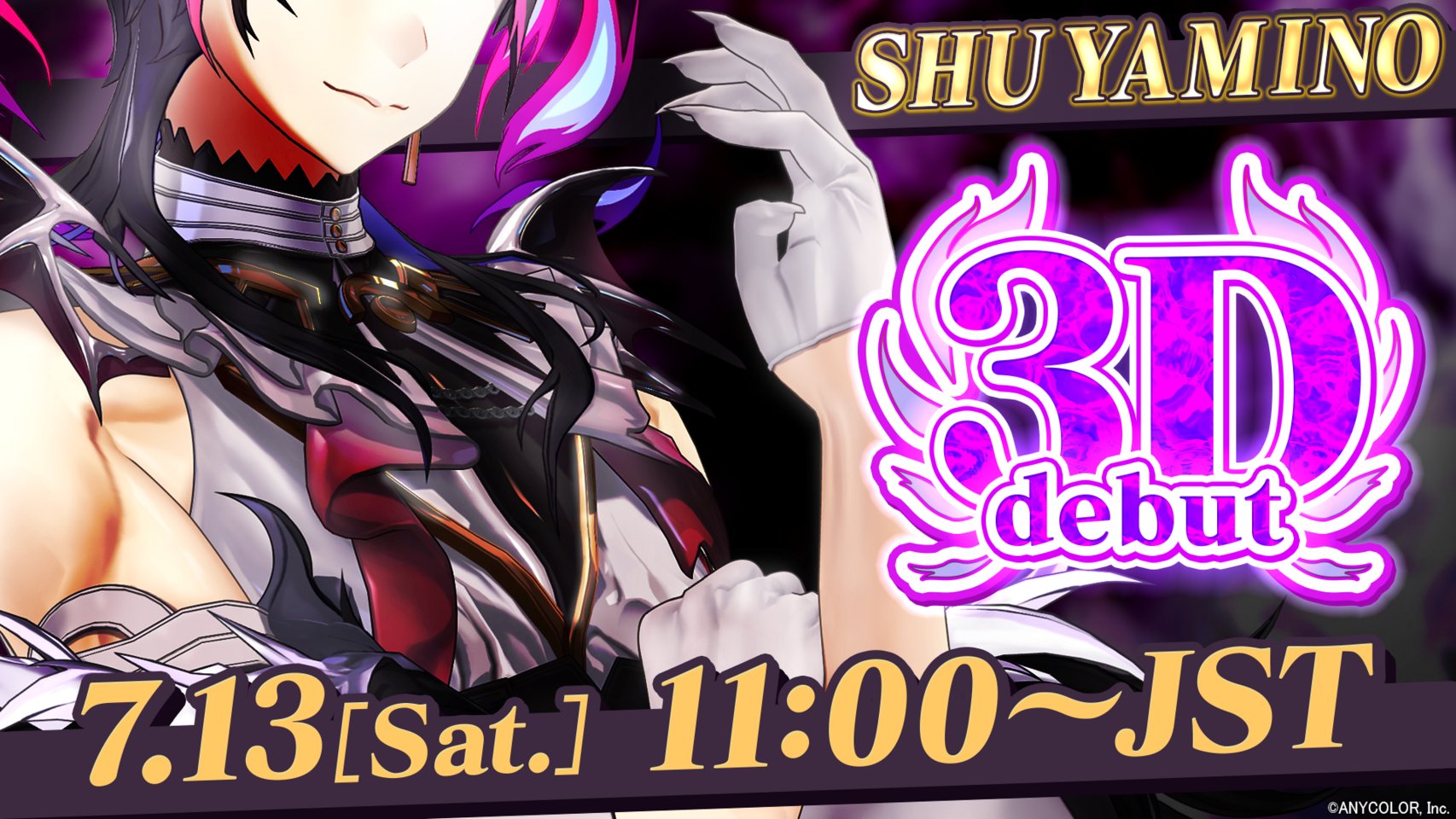 にじさんじ公式🌈🕒 on X: 