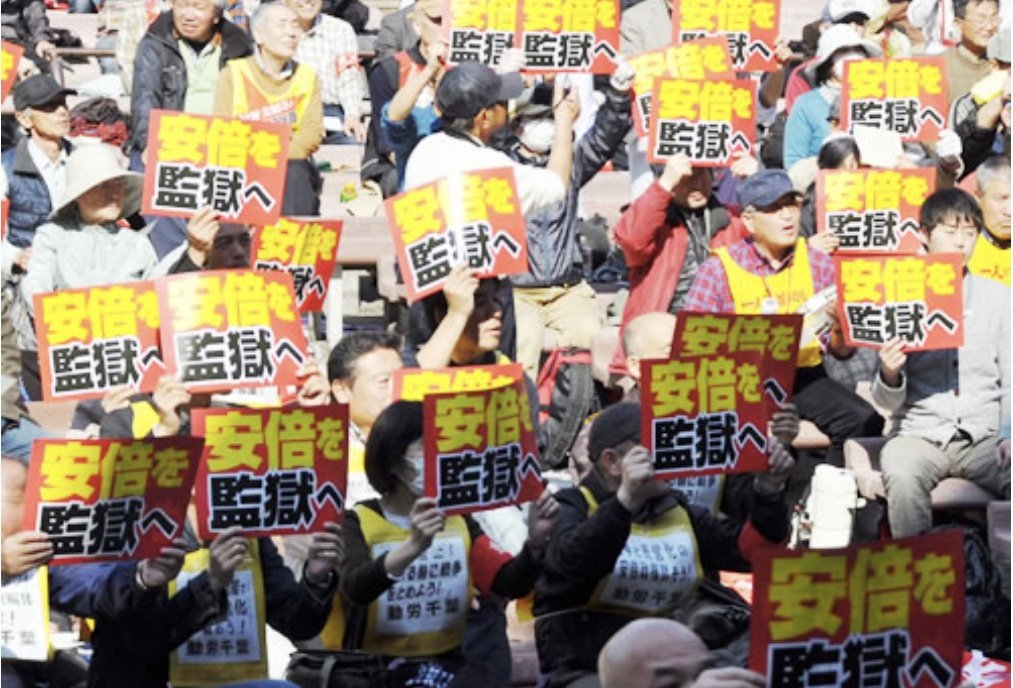 自分達のことは棚上げ🙄