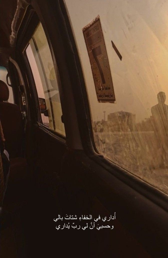 ورقـيات (@1a_610) on Twitter photo 