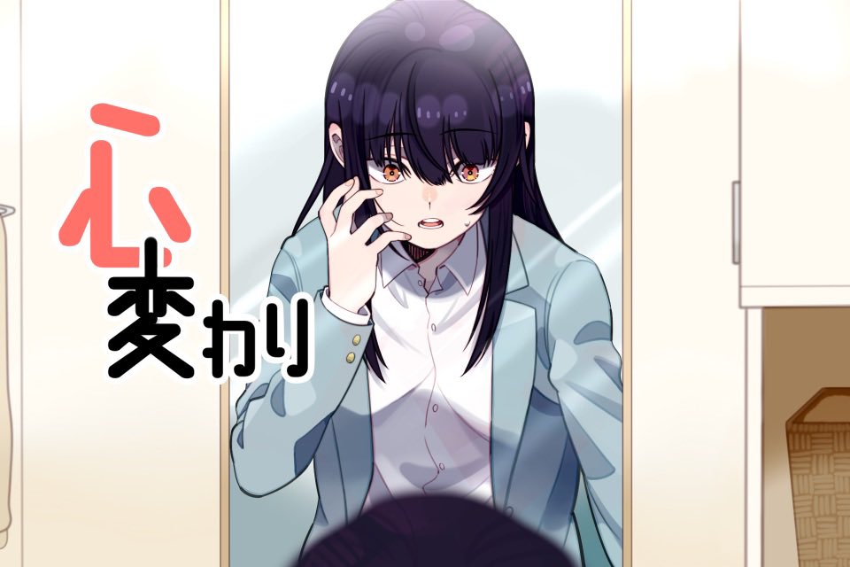 radaqua39's tweet photo. #スーパーゲ制デー
人格の入れ替わりを題材としたノベルゲーム『心変わり』をboothで公開中です

これまでの自作品のような、自分の軸がしっかりとしたキャラクターがほとんど登場しない。
人のズルい部分・汚い部分等、人間らしさを全面に出したゲームになっています

https://t.co/c4xGbjOwPP https://t.co/euh0STyd9D