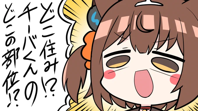 @kogetama_ch 