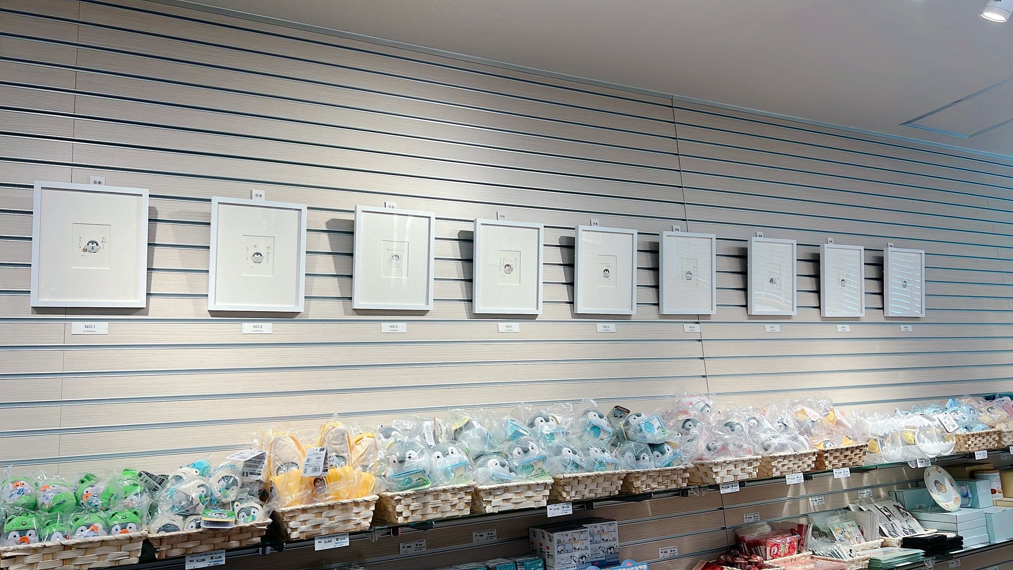 コウペンちゃんグッズ公式 on X: 