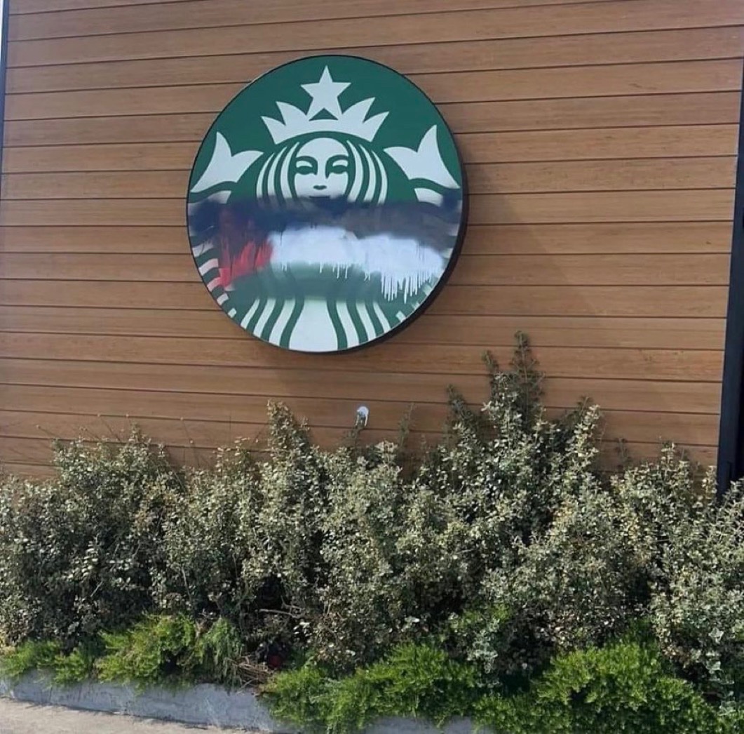 KEEP BOYCOTTING BLOOD DRINKS